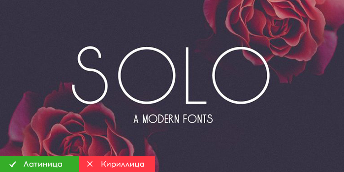 Lettertype Solo, gratis downloaden