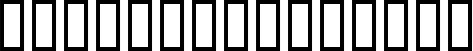 BDWurst
