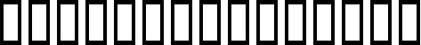 BDElMax