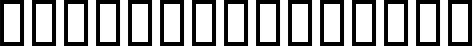LHFFatTonyItalic