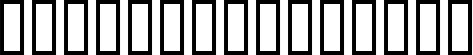 LHFSucrosegirlItalic
