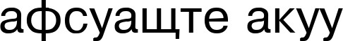 My_font