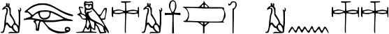 Yiroglyphics