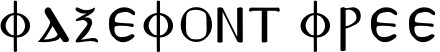 SPAchmim
