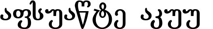 Literaturuly-ITVBold