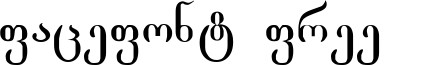 Tinano