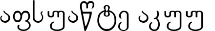CHV